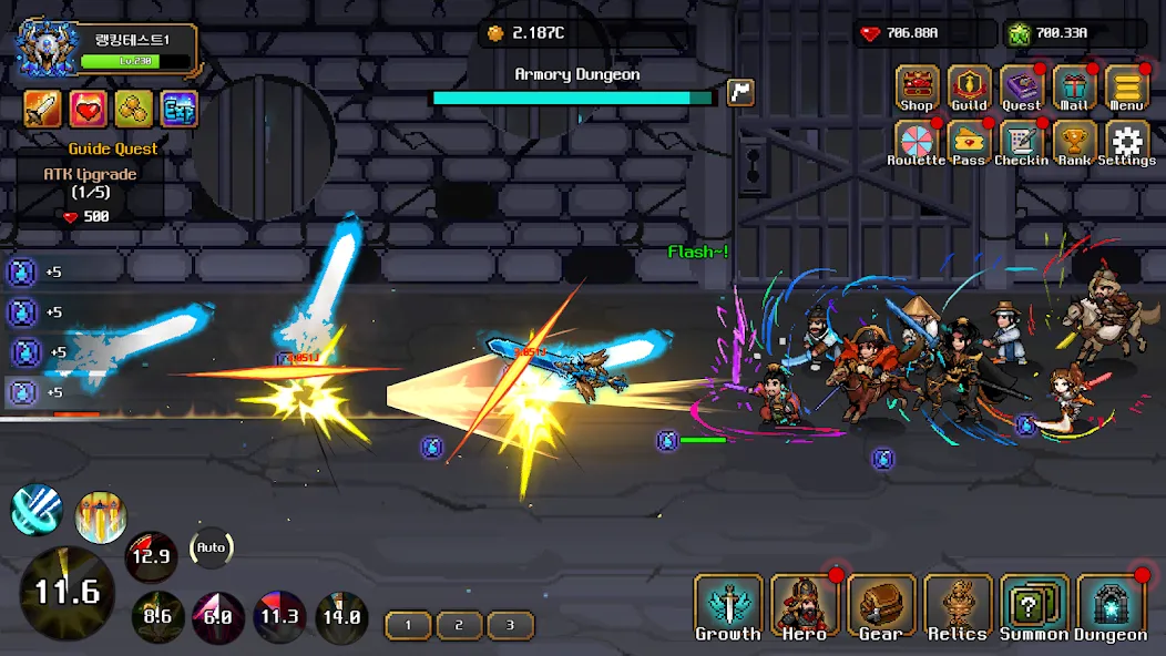 Hero Sword - Idle RPG [MOD: безлимитные монеты и усиленное оружие] на Андроид — скриншот 4