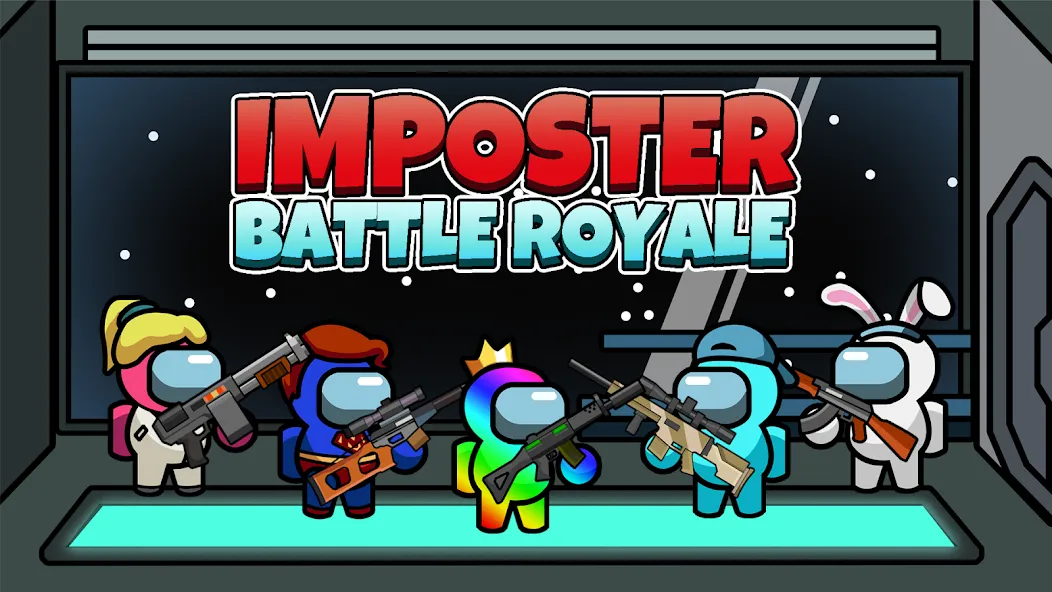 Imposter Battle Royale [MOD: много игроков и новые скины] — Скачать бесплатно (APK) — скриншот 2