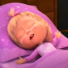 Скачать Masha and the Bear: Good Night [MOD: открыты все сказки и персонажи] на телефон