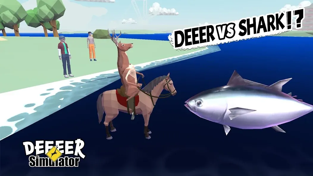DEEEER Simulator: Modern World [MOD: безлимитные деньги и открыты все уровни] на Андроид — скриншот 3