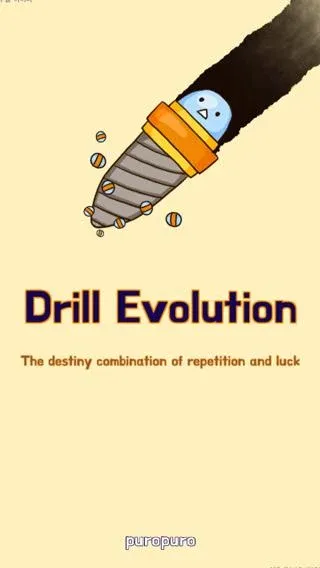 Drill Evolution [MOD: безлимитные ресурсы и быстрая прокачка] последняя версия — скриншот 1