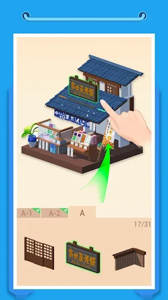Скачать Pocket World 3D [MOD: много денег и все модели открыты] на телефон — скриншот 1