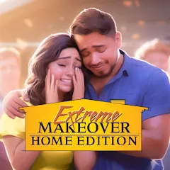 Скачать Extreme Makeover: Home Edition [MOD: безлимитные деньги и ресурсы] на телефон