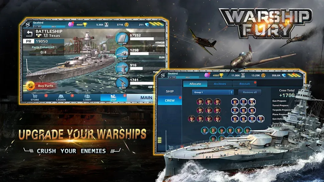 Warship Fury [MOD: безлимитные ресурсы и усиленный флот] — Скачать бесплатно (APK) — скриншот 4