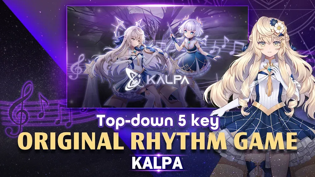 Скачать взлом KALPA - Original Rhythm Game [MOD: открыты все песни и безлимитные ресурсы] — скриншот 2