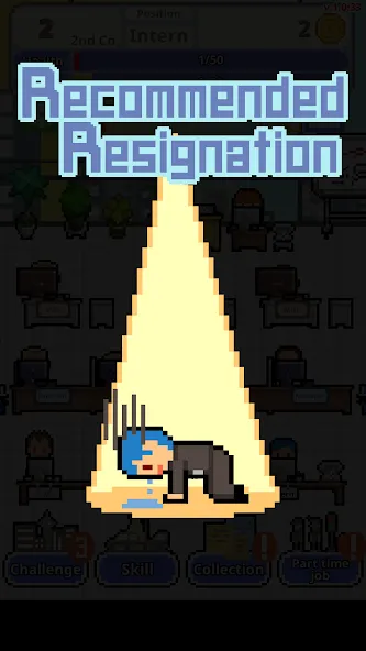 Don't get fired! [MOD: безлимитные деньги и снятие ограничений] на Андроид — скриншот 2