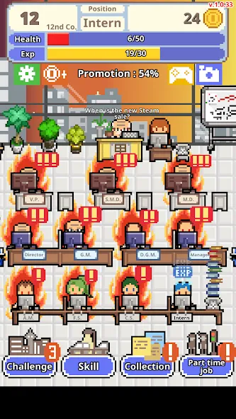 Don't get fired! [MOD: безлимитные деньги и снятие ограничений] на Андроид — скриншот 4