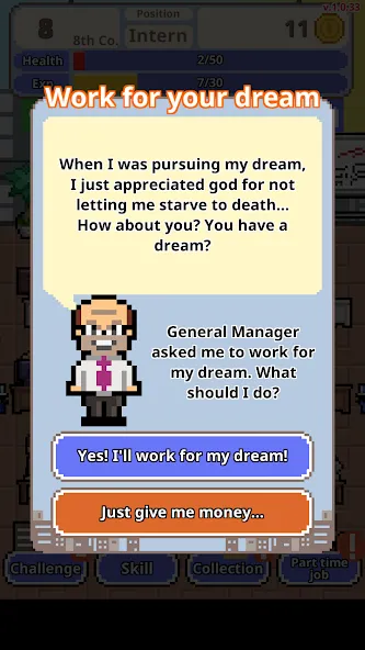 Don't get fired! [MOD: безлимитные деньги и снятие ограничений] на Андроид — скриншот 5