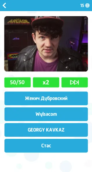 Скачать Угадай блогера - Викторина [MOD: все блогеры разблокированы] на телефон — скриншот 4