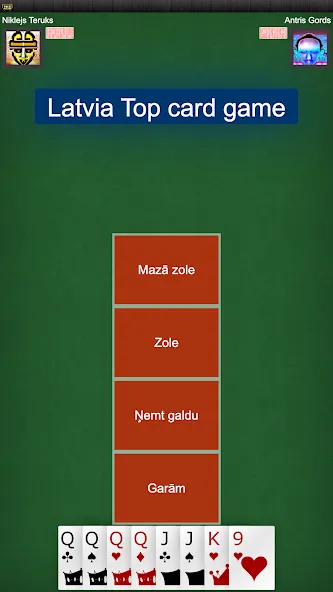 Скачать взлом Latvian card game: RaccoonZole [MOD: безлимитные монеты и всё открыто] — скриншот 1