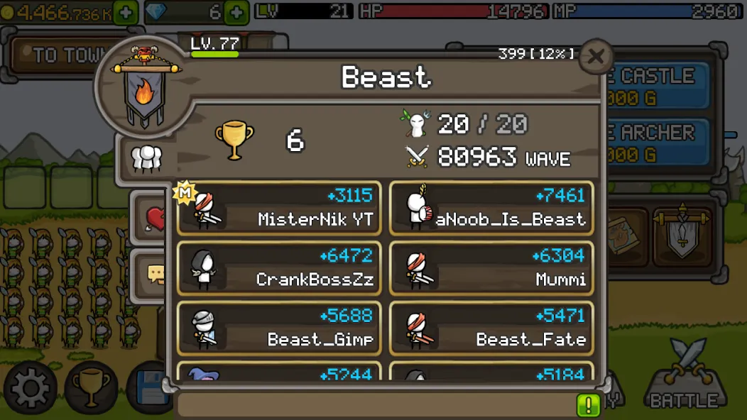 Скачать Grow Castle - Tower Defense [MOD: безлимитные деньги и усиленные башни] — скриншот 4