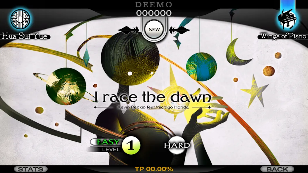 Взломанная Cytus [MOD: разблокированы все песни и уровни] на Андроид — скриншот 2