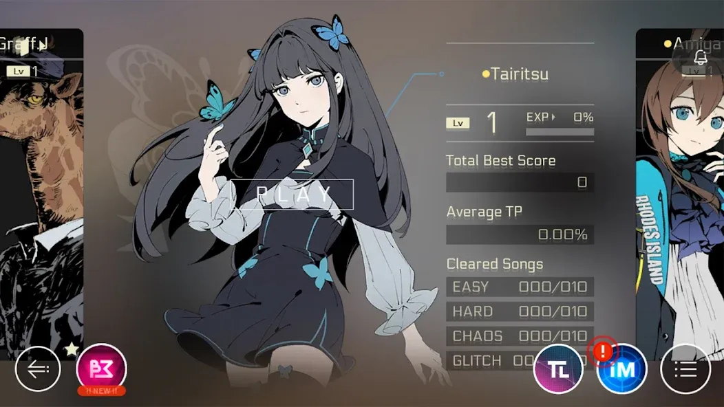 Скачать взлом Cytus II [MOD: открыты все песни и уровни] — скриншот 2