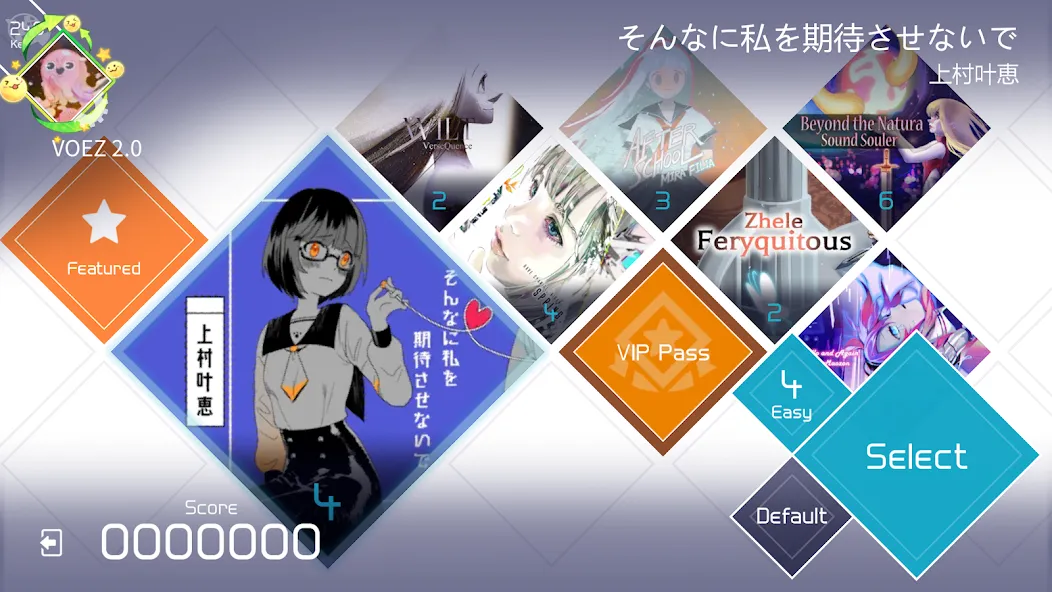 VOEZ [MOD: разблокированы все песни и уровни] последняя версия — скриншот 2