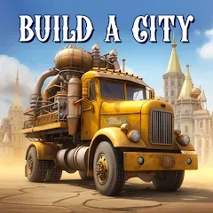Скачать Steam City: Town building game [MOD: безлимитные деньги и ресурсы]