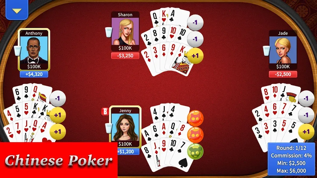 Скачать Pai Gow Online - KK Paigow 2 [MOD: безлимитные монеты и удача] — скриншот 5