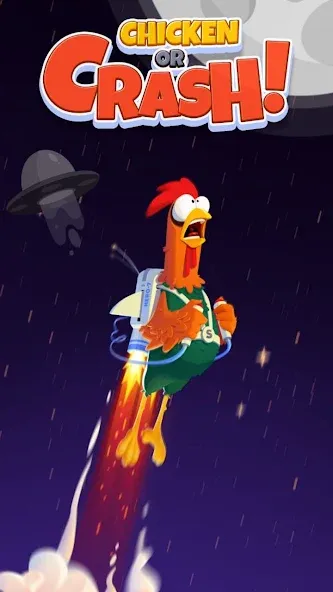 Взломанная Chicken or Crash! Win Bitcoin. [MOD: безлимитные биткоины и жизни] на Андроид — скриншот 1