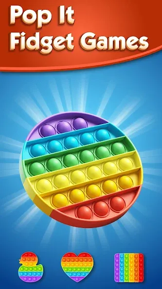 Взломанная Antistress - Relaxing Games [MOD: расслабляющие мини-игры без рекламы] на Андроид — скриншот 3