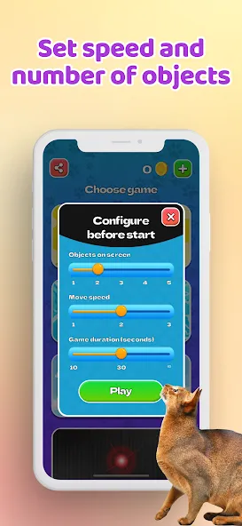 Скачать Games for Cat－Toy Mouse & Fish [MOD: новые игрушки и рыбки] — скриншот 4