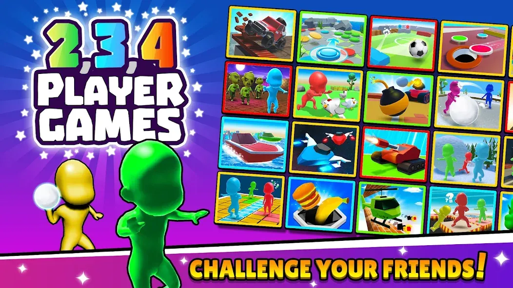 TwoPlayerGames 2 3 4 Player [MOD: игры для двух трёх и четырёх игроков] — Скачать бесплатно (APK) — скриншот 1