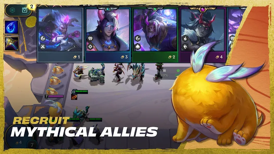 Взломанная TFT: Teamfight Tactics [MOD: безлимитные ресурсы и усиленные герои] на Андроид — скриншот 3