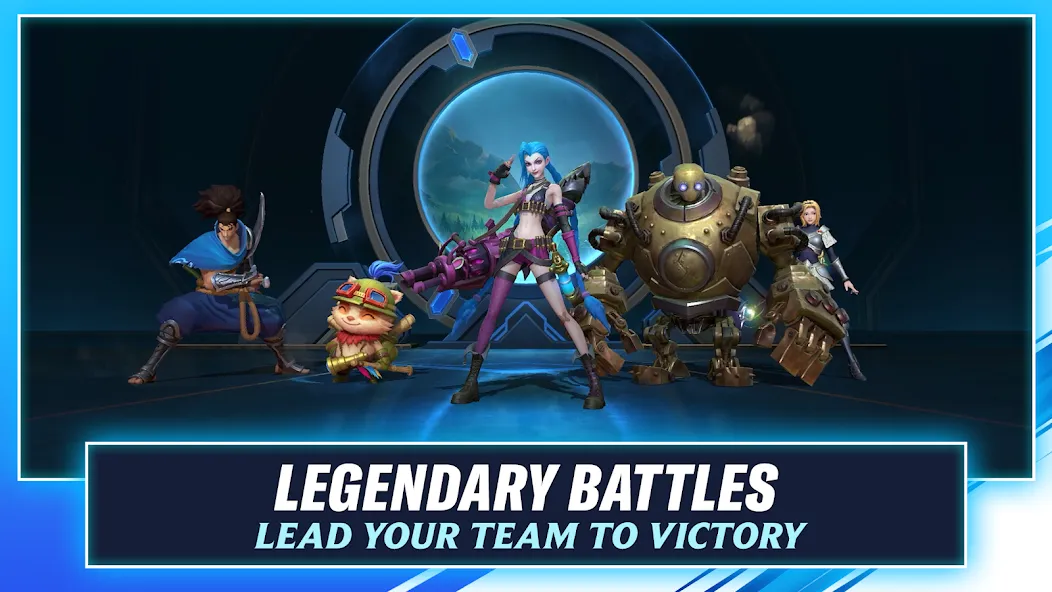 League of Legends: Wild Rift [MOD: разблокированы все чемпионы и скины] (Бесплатно / APK) — скриншот 5