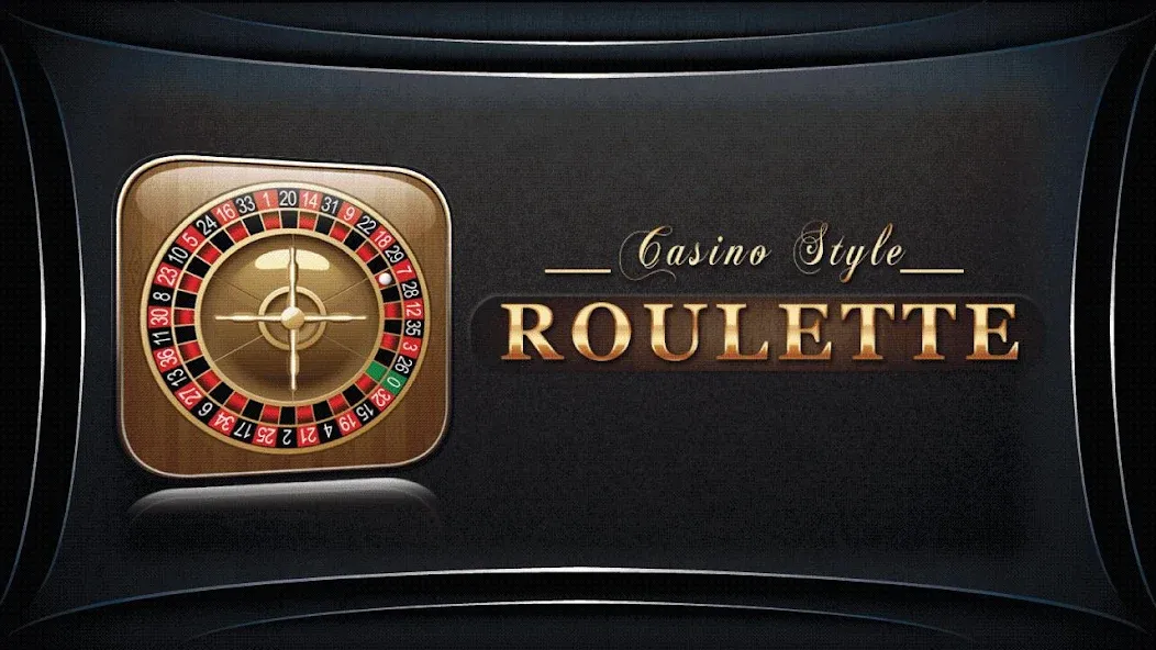 Roulette - Casino Style! [MOD: безлимитные фишки и выигрышные ставки] на Андроид — скриншот 2