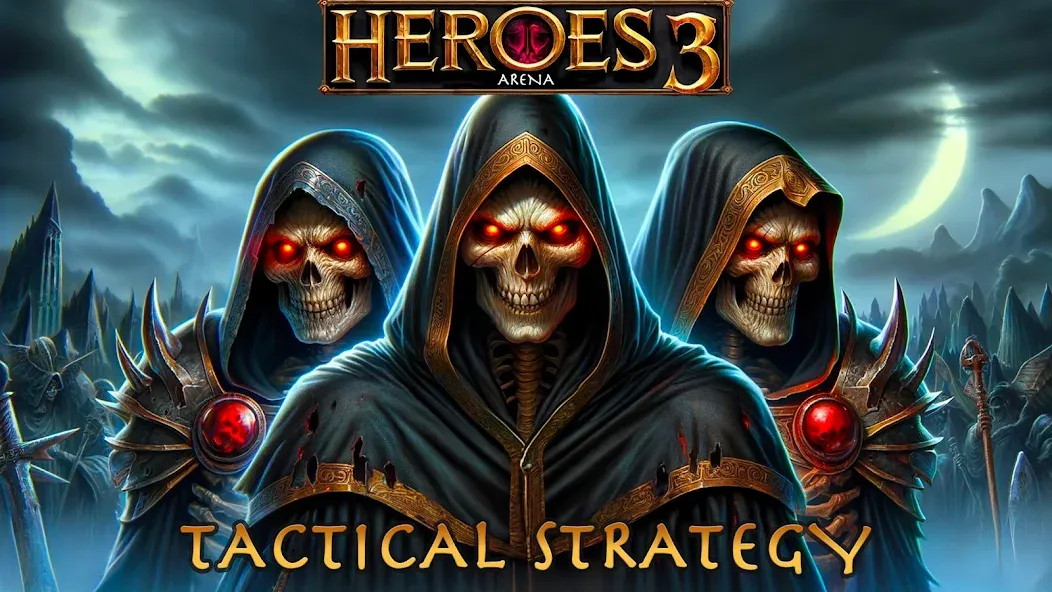 Heroes of Might: Magic arena 3 [MOD: безлимитные ресурсы и все герои] — Скачать бесплатно (APK) — скриншот 1
