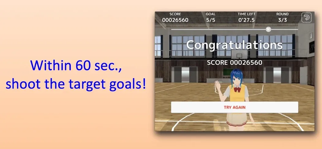 Скачать School Basket [MOD: безлимитные деньги и разблокировано всё] на телефон — скриншот 5