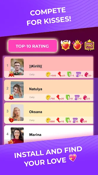 Kiss Me: Kissing Games 18+ [MOD: открыты все уровни и сцены] на Андроид — скриншот 5