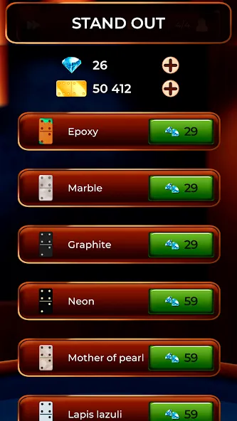 Скачать взлом Dominoes Online [MOD: без рекламы и бесконечные монеты] — скриншот 4