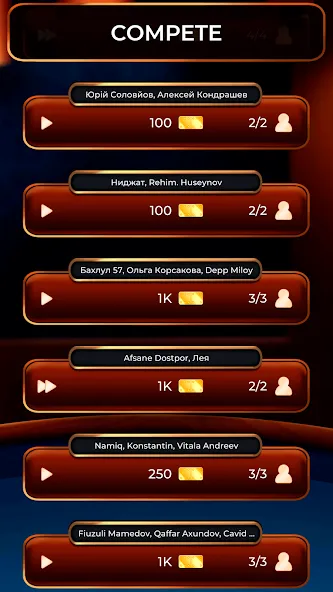 Скачать взлом Dominoes Online [MOD: без рекламы и бесконечные монеты] — скриншот 5