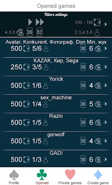 Взломанная Mau Mau Online [MOD: без рекламы и открыты все карты] на Андроид — скриншот 4