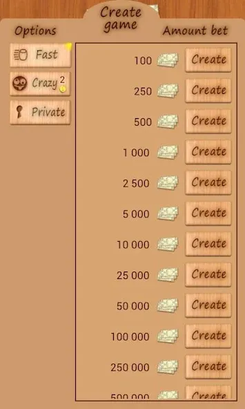 Скачать Loto Online [MOD: без рекламы и много монет] на телефон — скриншот 4