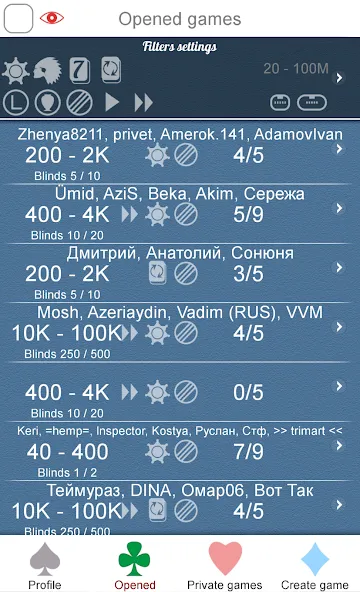 Poker Online [MOD: безлимитные фишки и бонусы] последняя версия — скриншот 4