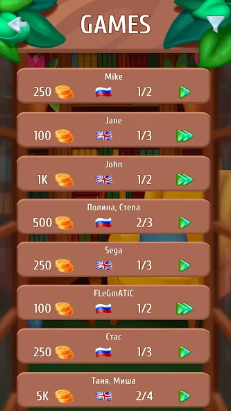Скачать Wordboom - Online Word Game [MOD: подсказки и безлимитные ходы] на телефон — скриншот 3