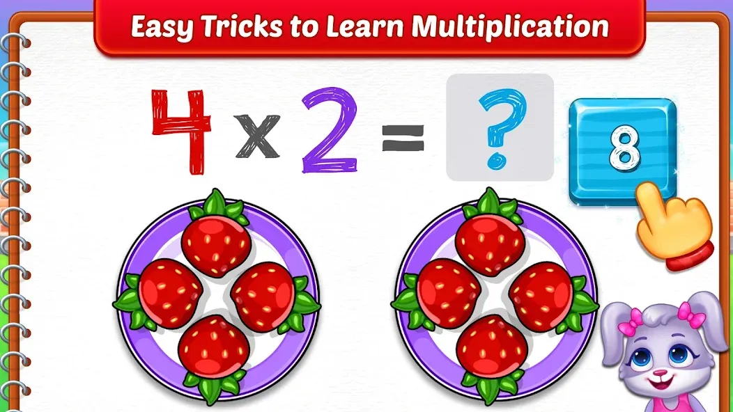 Kids Multiplication Math Games [MOD: без рекламы и все уровни открыты] на Андроид — скриншот 3