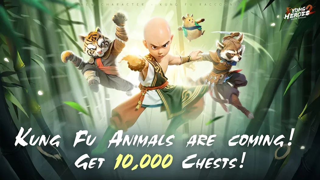 Взломанная Yong Heroes 2: Storm Returns [MOD: безлимитные ресурсы и мощное снаряжение] на Андроид — скриншот 1