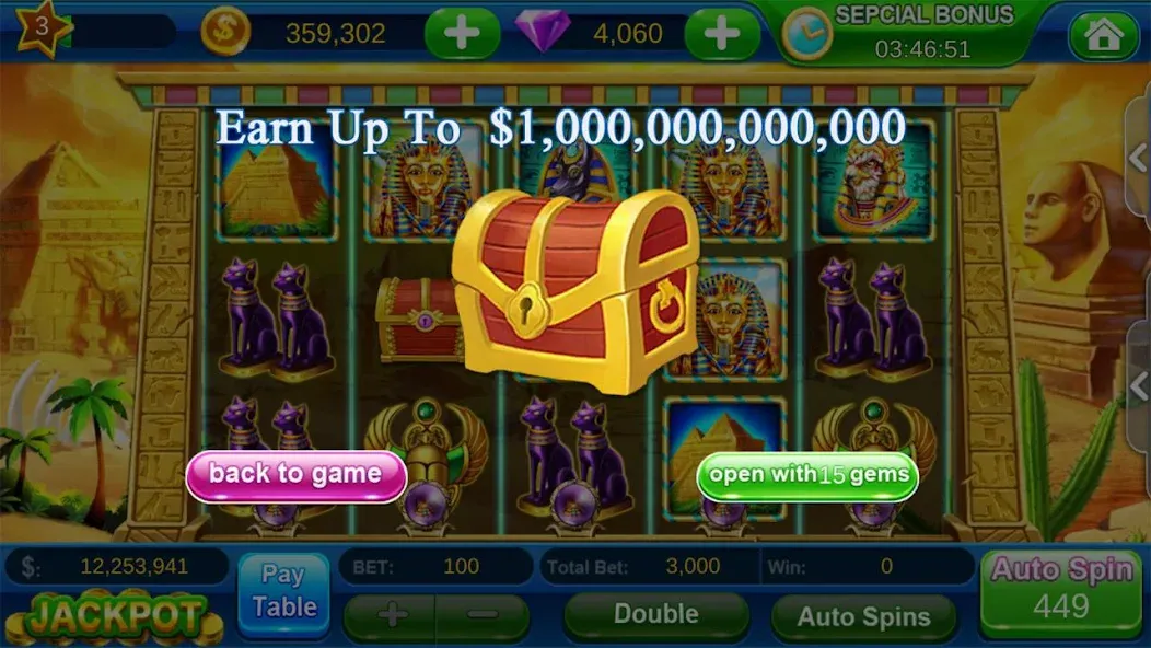 Скачать Offline Vegas Casino Slots [MOD: безлимитные монеты и все слоты открыты] — скриншот 5