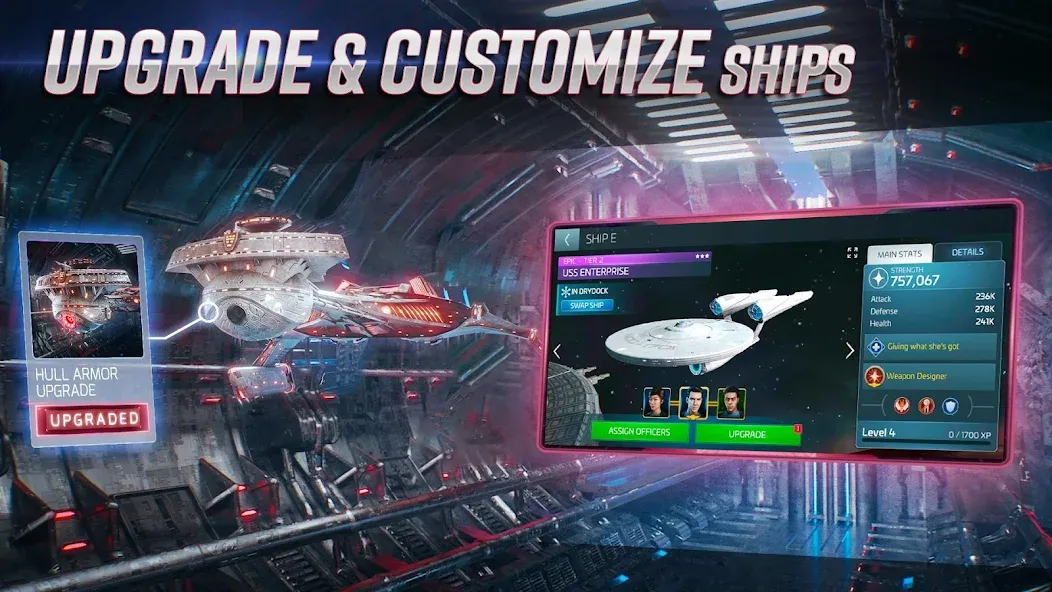Star Trek™ Fleet Command [MOD: безлимитные ресурсы и энергия] — Скачать бесплатно (APK) — скриншот 2