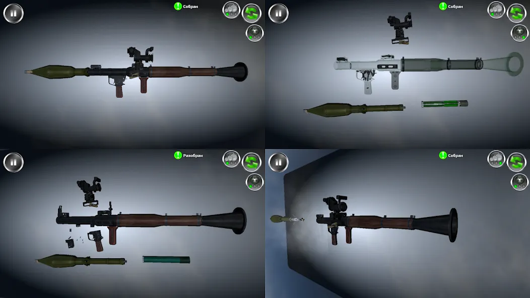 Weapon stripping [MOD: разборка оружия без ограничений] на Андроид — скриншот 2