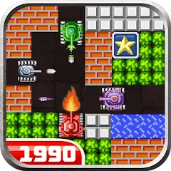 Скачать Tank 1990: Battle Defense War [MOD: безлимитные деньги и мощные танки] на телефон