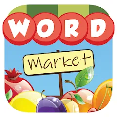 Скачать взлом Word Market [MOD: безлимитные подсказки и монеты]