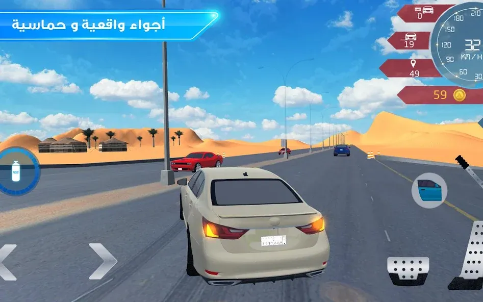 Скачать Drift Online [MOD: безлимитные деньги и топливный запас] на телефон — скриншот 3