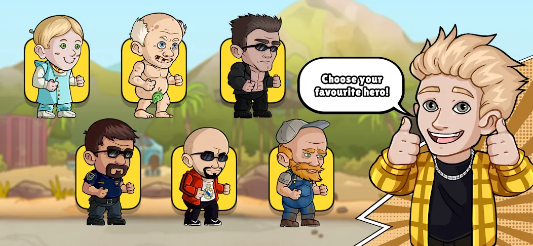 Breakout [MOD: без рекламы и бесконечные жизни] — Скачать бесплатно (APK) — скриншот 3