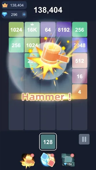 Скачать взлом 2048™ Merge Block Puzzle [MOD: без рекламы и отмена ходов] — скриншот 3