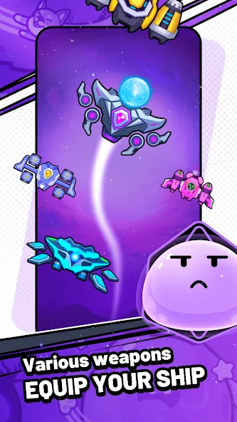 Slime Boom - Kick Slime [MOD: бесконечные ресурсы и усиленный урон] (Бесплатно / APK) — скриншот 4