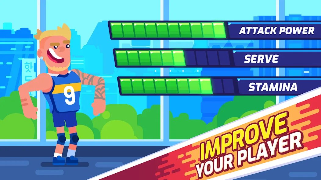 Скачать взлом Volleyball Challenge 2024 [MOD: безлимитные деньги и энергия] — скриншот 5