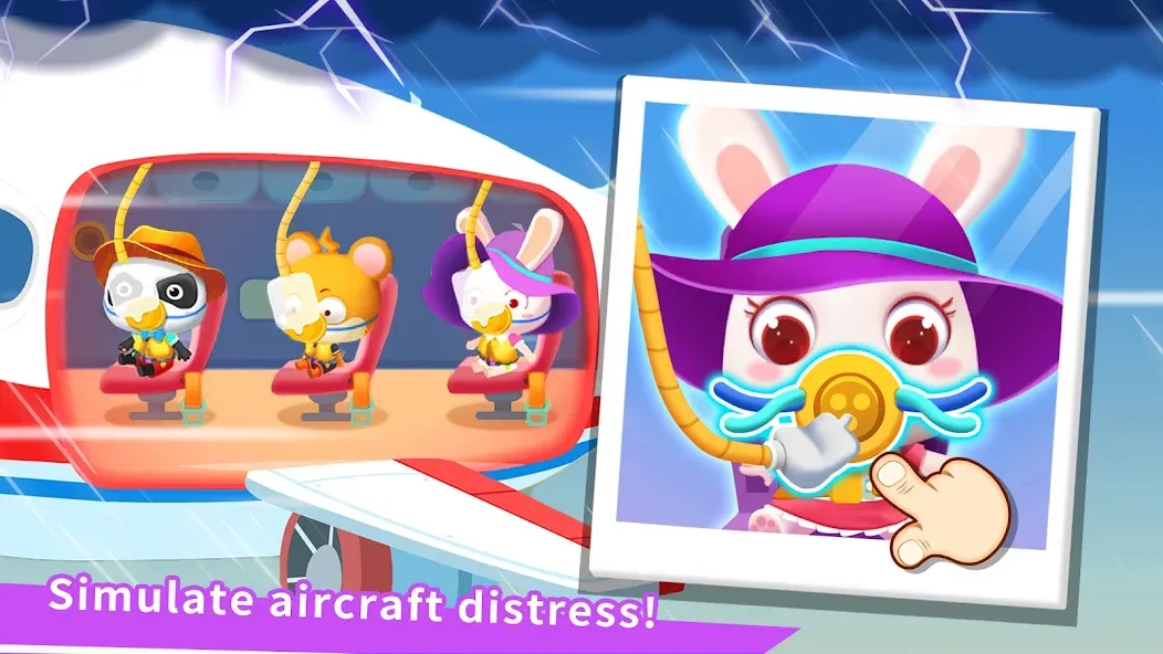 Baby Panda's Airport [MOD: без рекламы и открыты все самолеты] на Андроид — скриншот 4