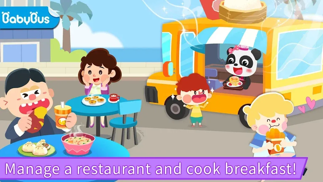 Скачать взлом Baby Panda's Breakfast Cooking [MOD: без рекламы и открыты все рецепты] — скриншот 1